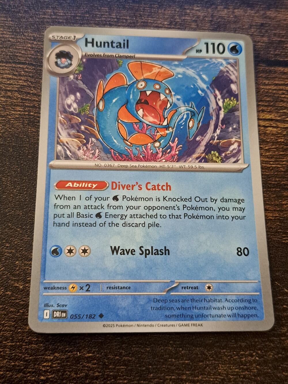 Lugia VSTAR - 202/195 - Pokemon Silver Tempest Secret